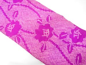 アンティーク　本総絞り　立涌に花模様名古屋帯